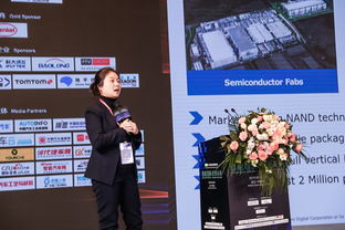 智能驾驶的脑力之源 西部数据存储方案与智能机器人销售新生态